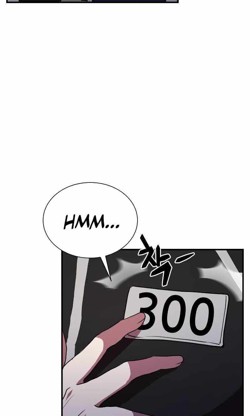 Giả Vờ Làm Kẻ Vô Dụng Ở Học Đường Chap 31 - Next Chap 32