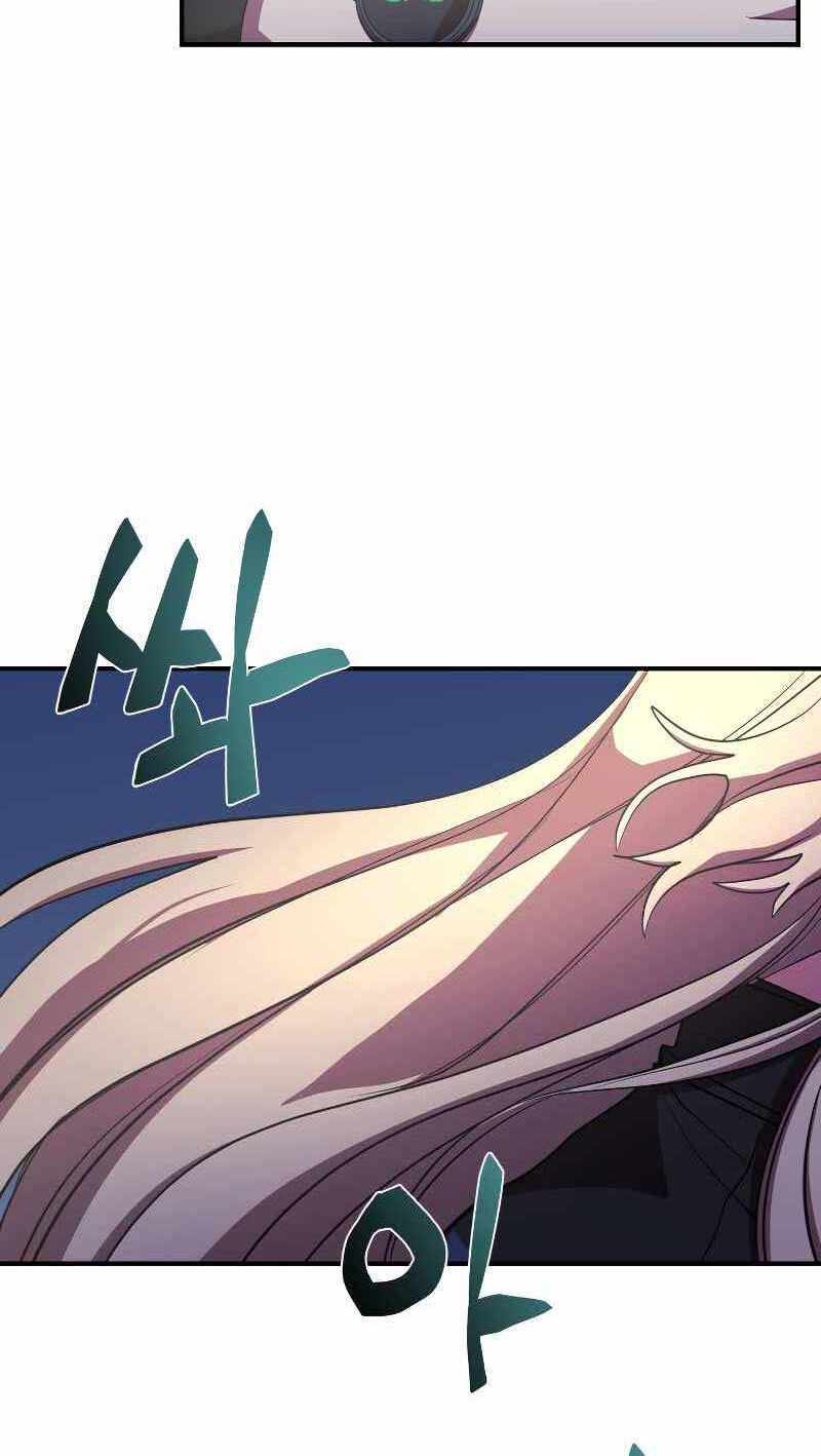 Giả Vờ Làm Kẻ Vô Dụng Ở Học Đường Chap 31 - Next Chap 32