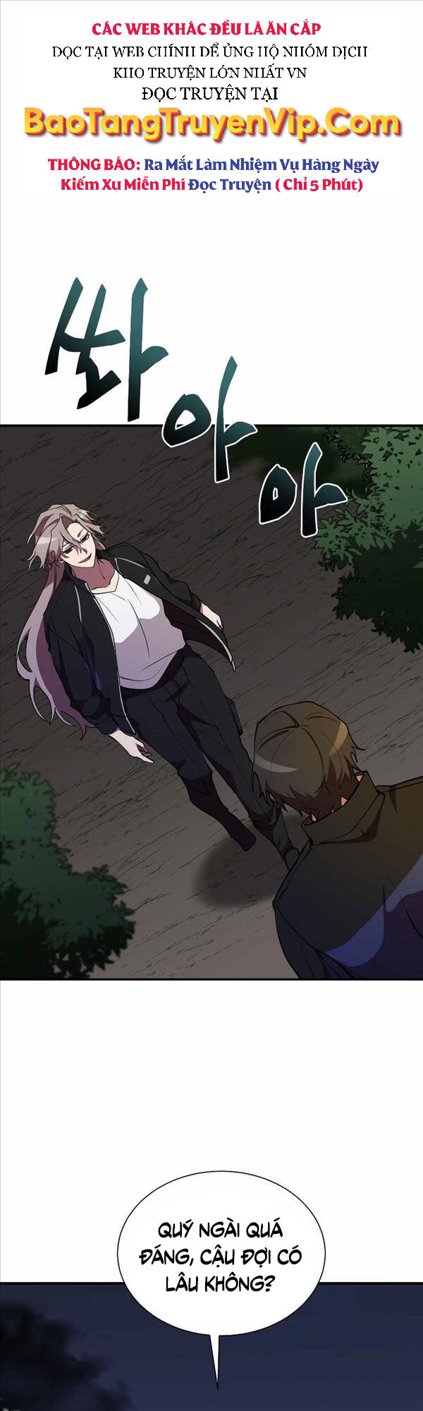Giả Vờ Làm Kẻ Vô Dụng Ở Học Đường Chap 32 - Next Chap 33