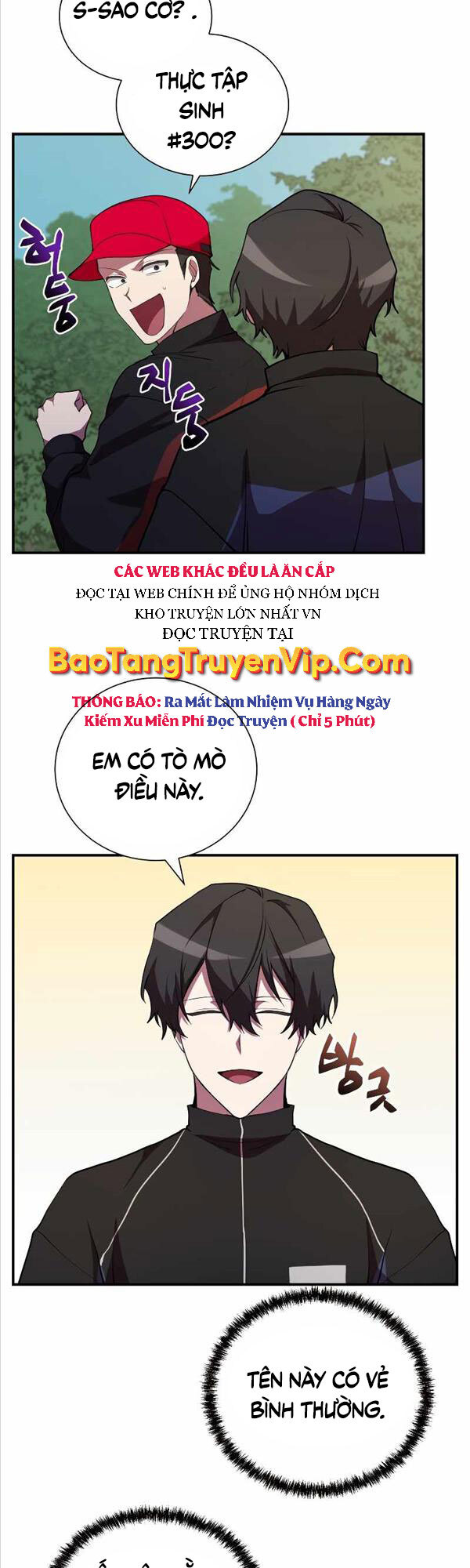 Giả Vờ Làm Kẻ Vô Dụng Ở Học Đường Chap 32 - Next Chap 33