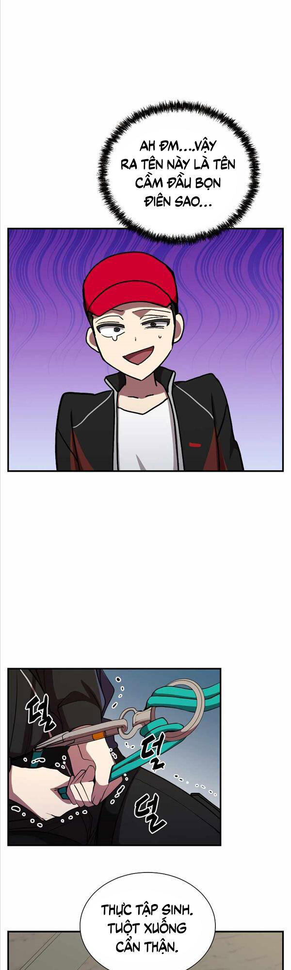 Giả Vờ Làm Kẻ Vô Dụng Ở Học Đường Chap 32 - Next Chap 33