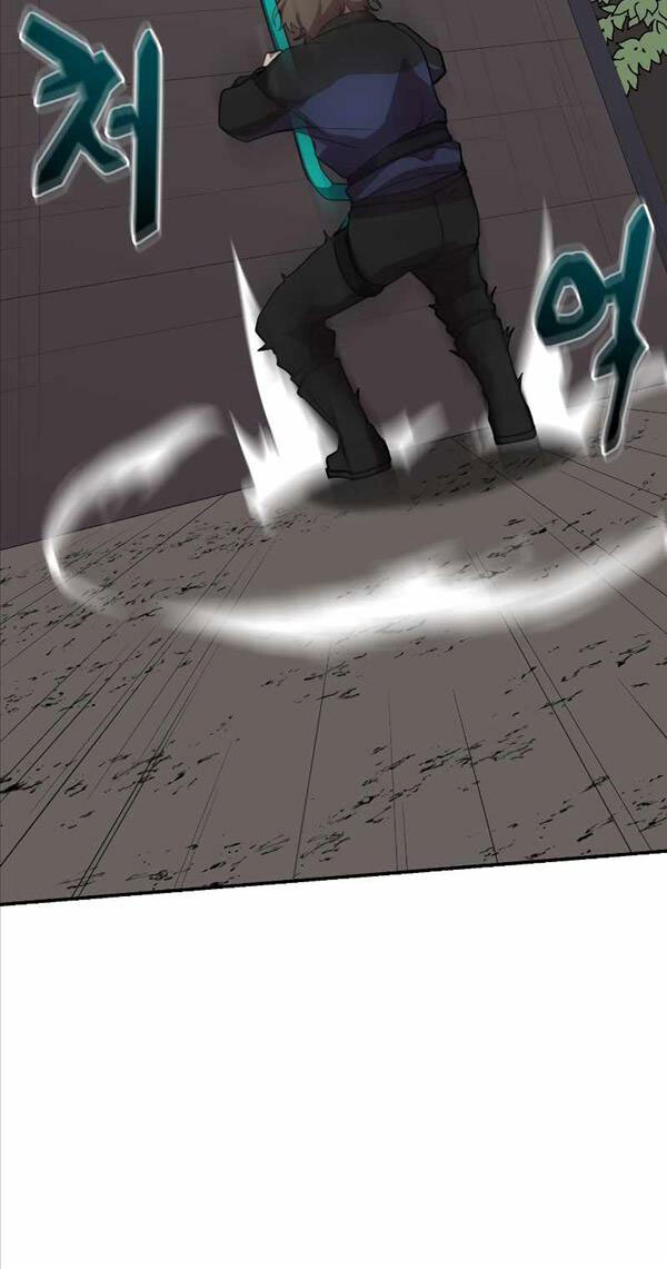 Giả Vờ Làm Kẻ Vô Dụng Ở Học Đường Chap 32 - Next Chap 33