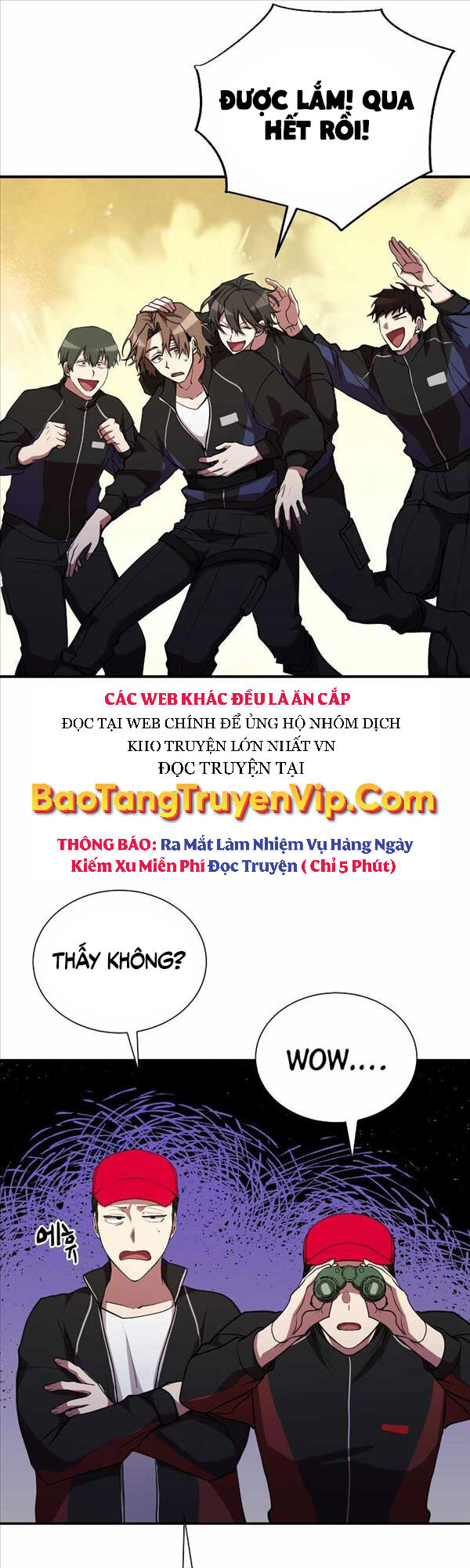 Giả Vờ Làm Kẻ Vô Dụng Ở Học Đường Chap 32 - Next Chap 33