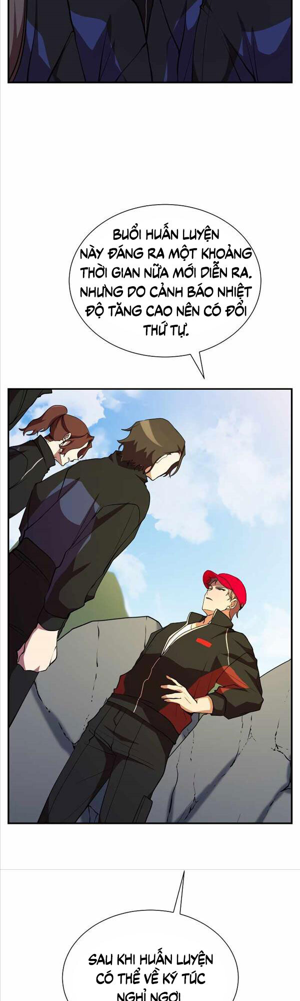 Giả Vờ Làm Kẻ Vô Dụng Ở Học Đường Chap 32 - Next Chap 33