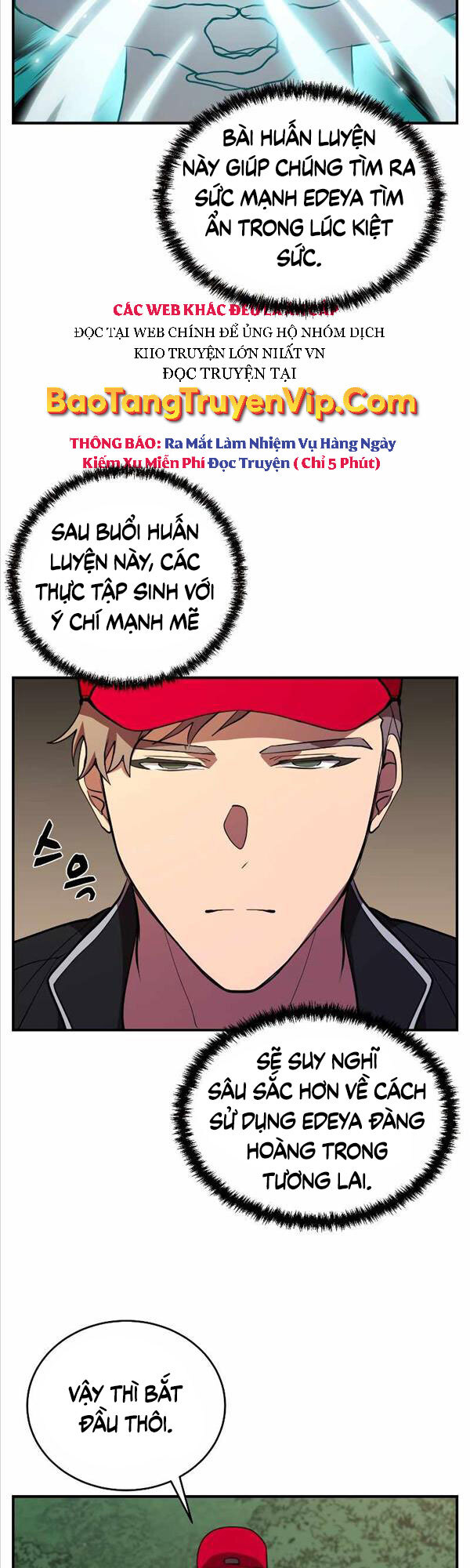 Giả Vờ Làm Kẻ Vô Dụng Ở Học Đường Chap 32 - Next Chap 33