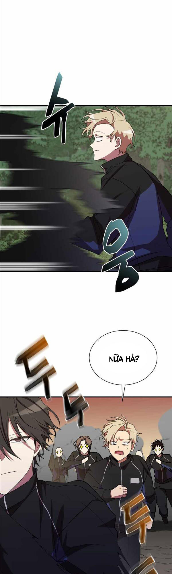 Giả Vờ Làm Kẻ Vô Dụng Ở Học Đường Chap 32 - Next Chap 33