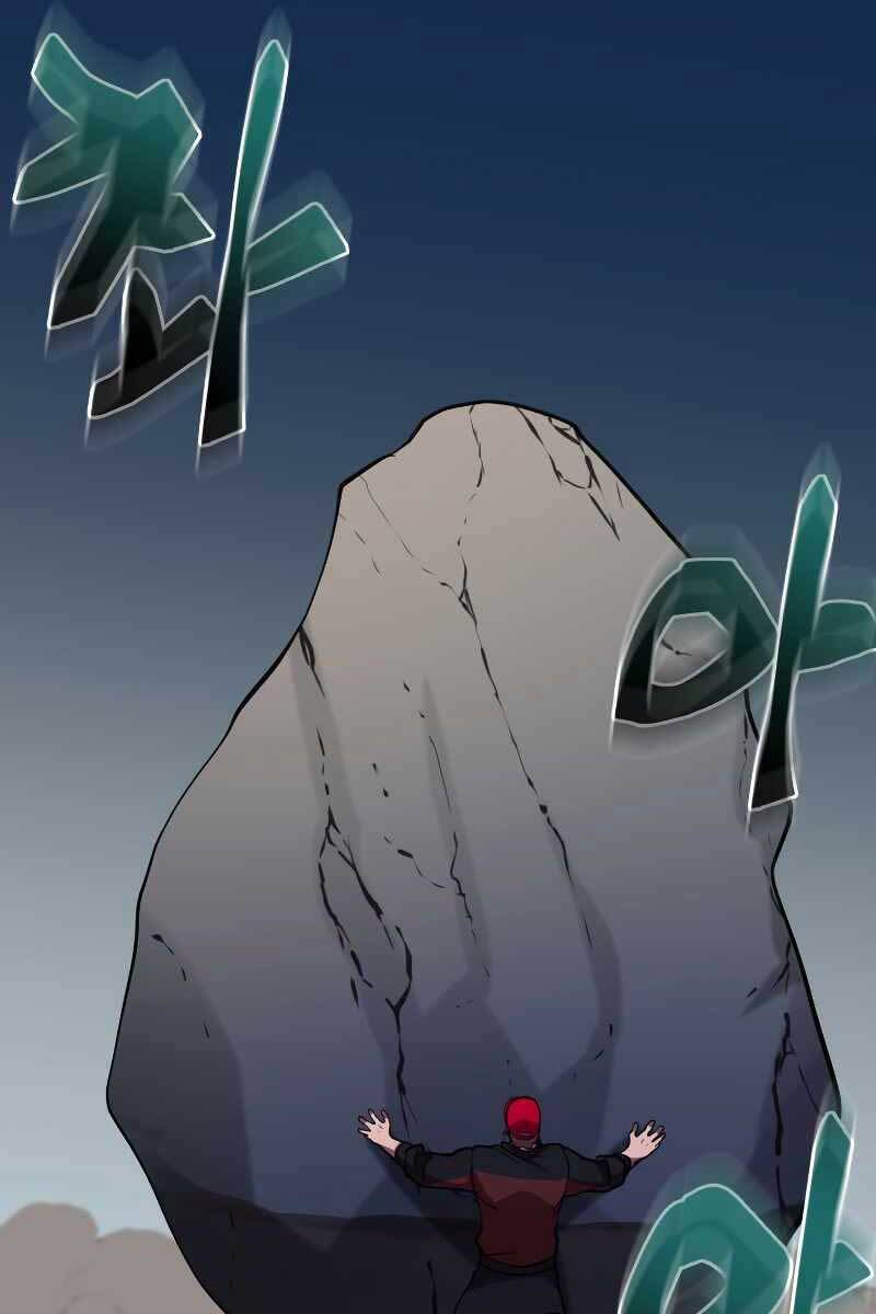Giả Vờ Làm Kẻ Vô Dụng Ở Học Đường Chap 33 - Next Chap 34