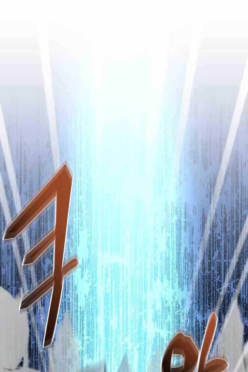 Giả Vờ Làm Kẻ Vô Dụng Ở Học Đường Chap 33 - Next Chap 34