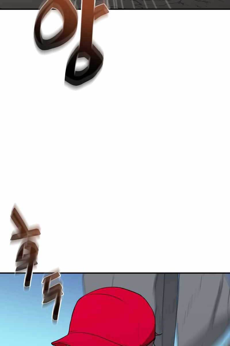 Giả Vờ Làm Kẻ Vô Dụng Ở Học Đường Chap 33 - Next Chap 34