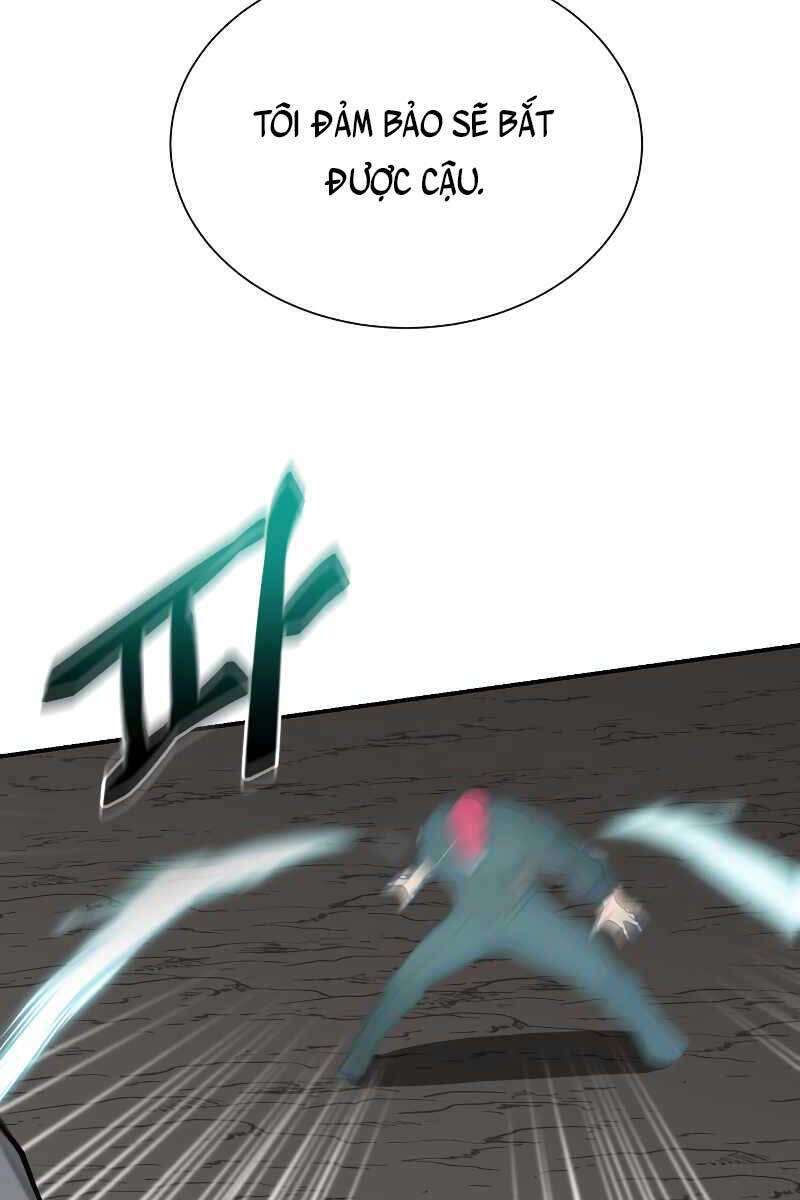 Giả Vờ Làm Kẻ Vô Dụng Ở Học Đường Chap 33 - Next Chap 34