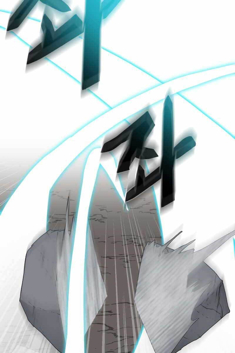 Giả Vờ Làm Kẻ Vô Dụng Ở Học Đường Chap 33 - Next Chap 34