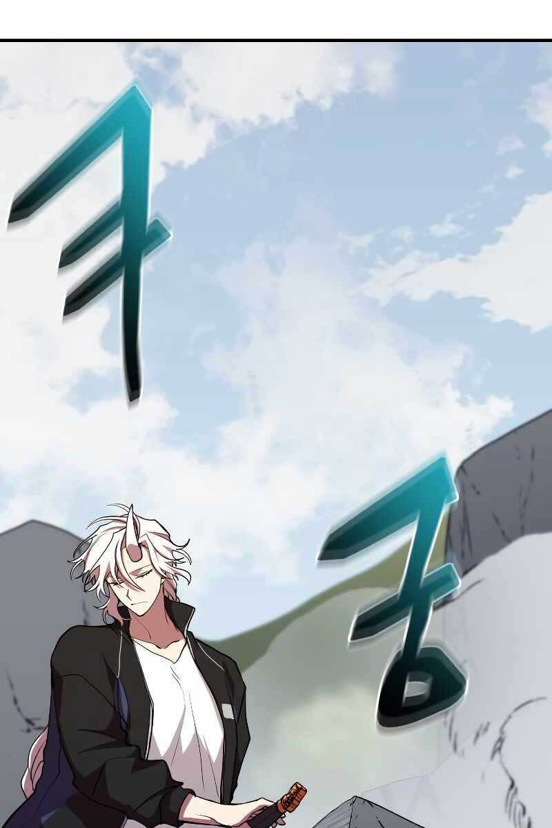 Giả Vờ Làm Kẻ Vô Dụng Ở Học Đường Chap 33 - Next Chap 34