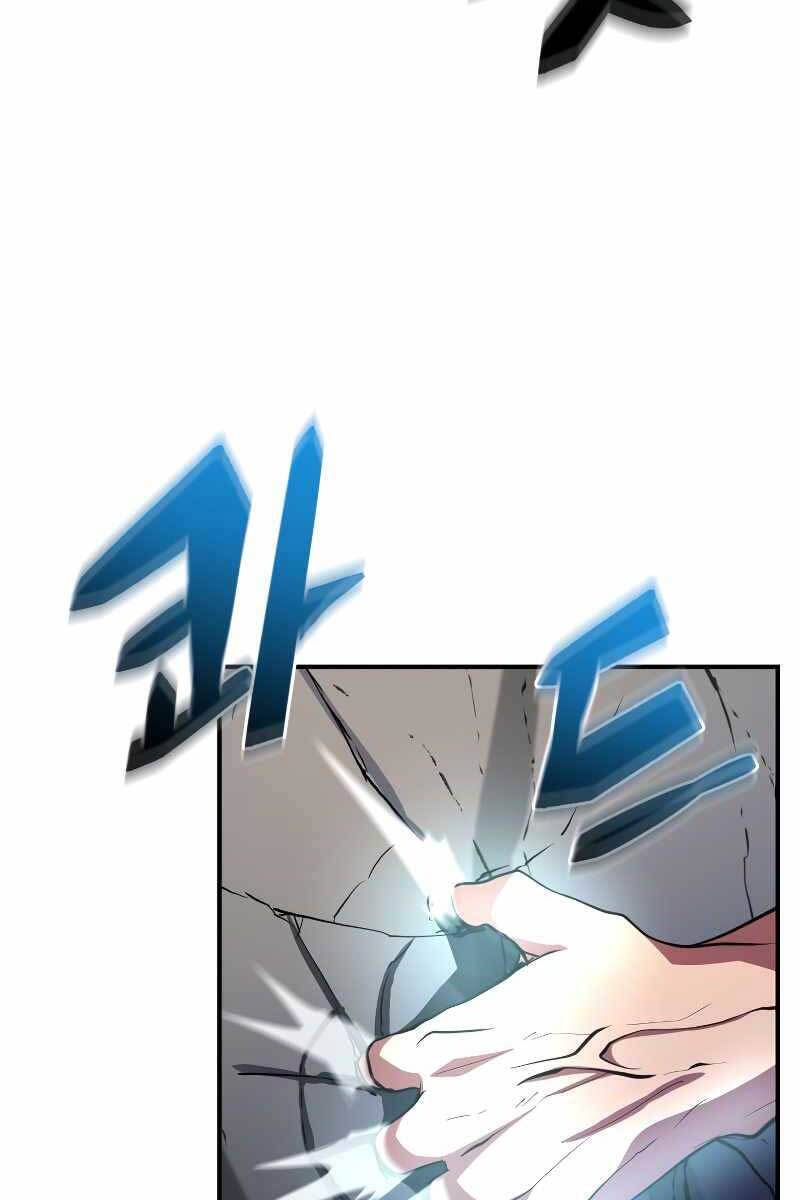 Giả Vờ Làm Kẻ Vô Dụng Ở Học Đường Chap 33 - Next Chap 34