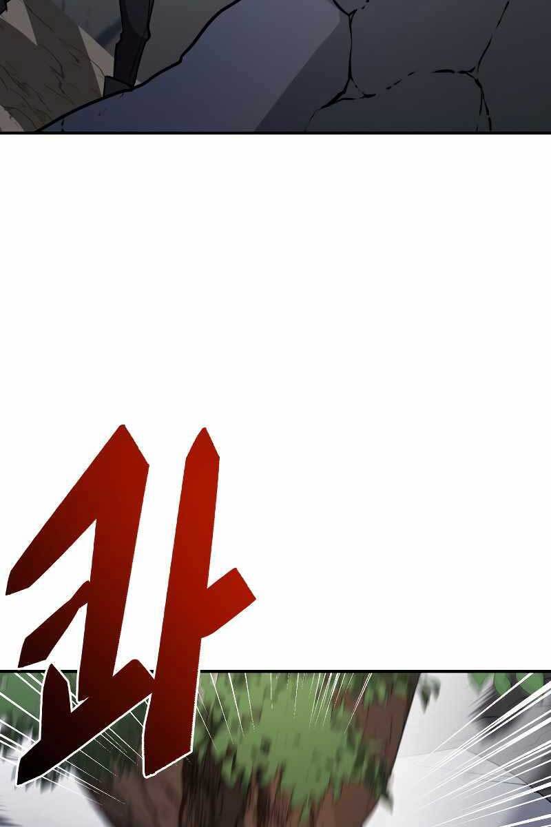 Giả Vờ Làm Kẻ Vô Dụng Ở Học Đường Chap 33 - Next Chap 34