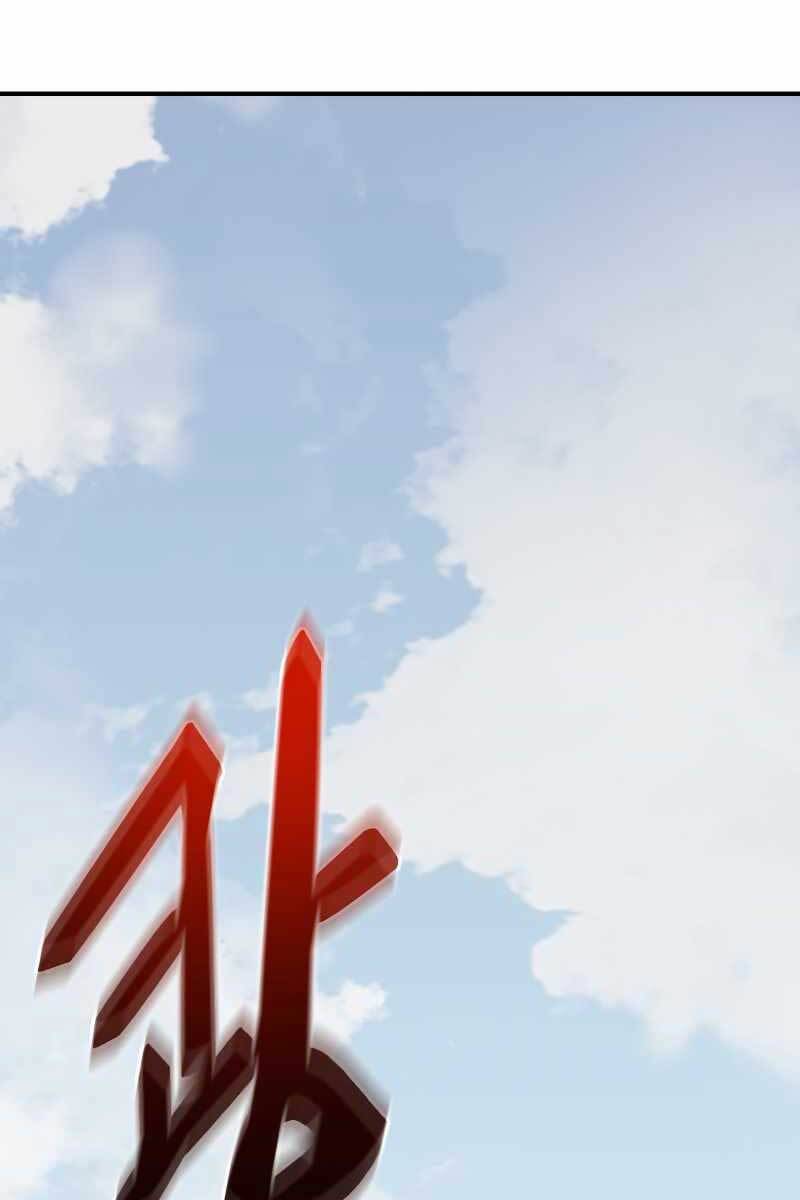 Giả Vờ Làm Kẻ Vô Dụng Ở Học Đường Chap 33 - Next Chap 34