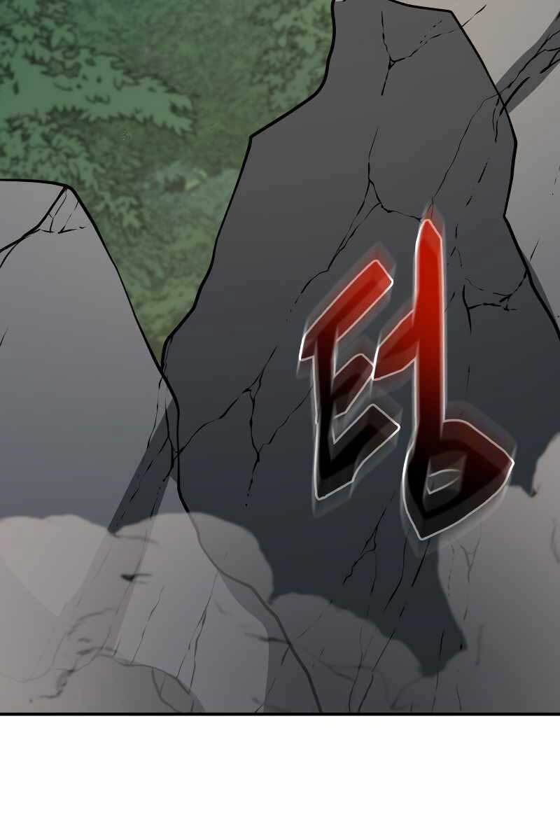 Giả Vờ Làm Kẻ Vô Dụng Ở Học Đường Chap 33 - Next Chap 34