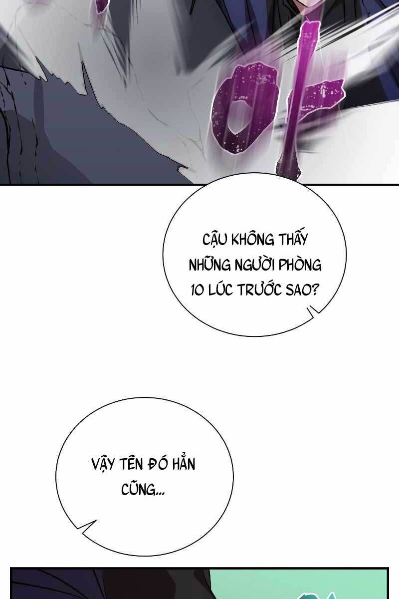 Giả Vờ Làm Kẻ Vô Dụng Ở Học Đường Chap 33 - Next Chap 34