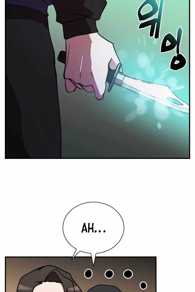 Giả Vờ Làm Kẻ Vô Dụng Ở Học Đường Chap 33 - Next Chap 34
