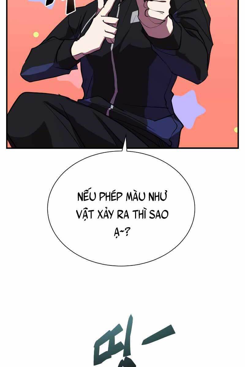 Giả Vờ Làm Kẻ Vô Dụng Ở Học Đường Chap 34 - Next Chap 35