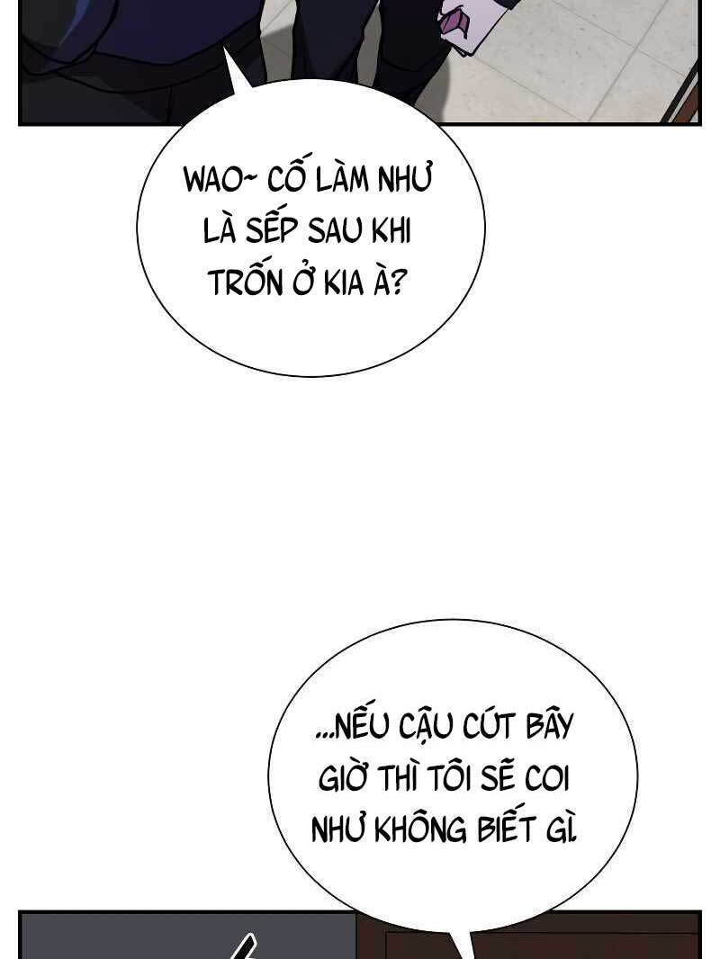 Giả Vờ Làm Kẻ Vô Dụng Ở Học Đường Chap 34 - Next Chap 35