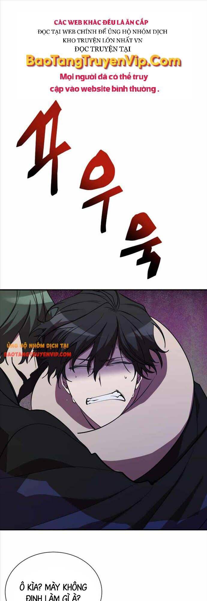 Giả Vờ Làm Kẻ Vô Dụng Ở Học Đường Chap 35 - Next Chap 36
