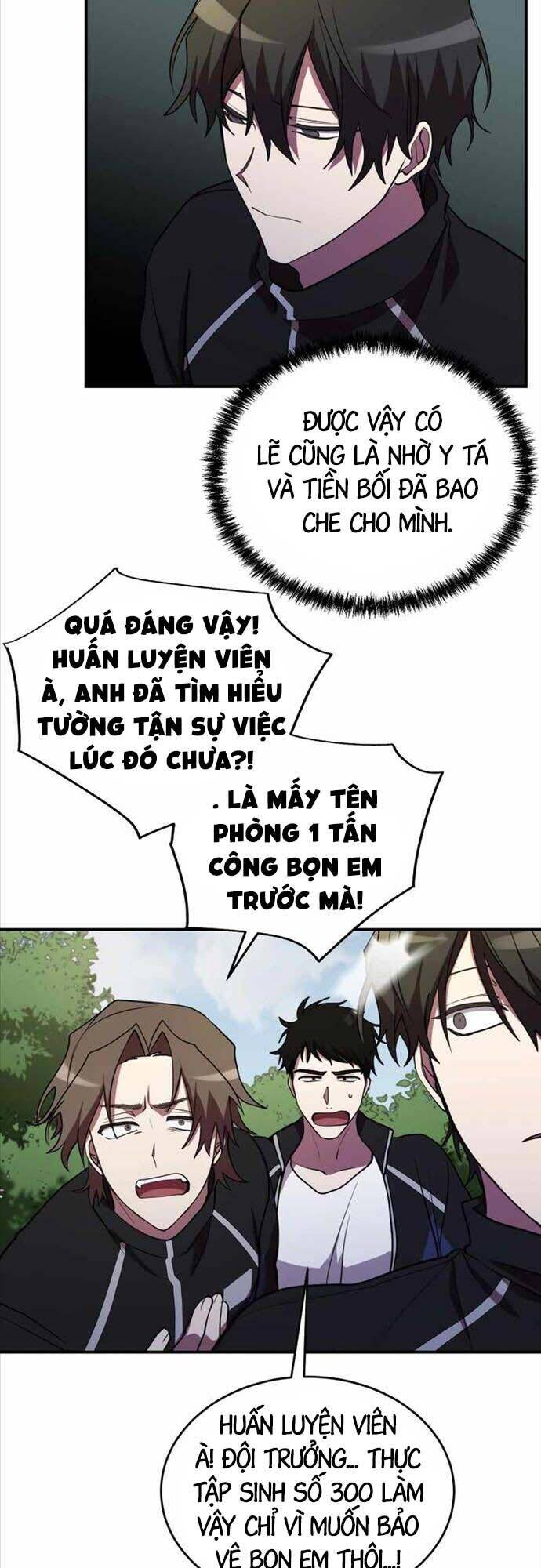 Giả Vờ Làm Kẻ Vô Dụng Ở Học Đường Chap 35 - Next Chap 36