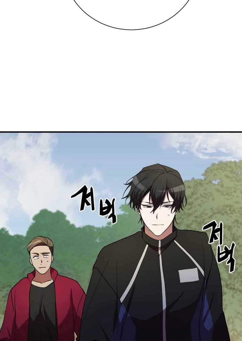 Giả Vờ Làm Kẻ Vô Dụng Ở Học Đường Chap 36 - Next Chap 37