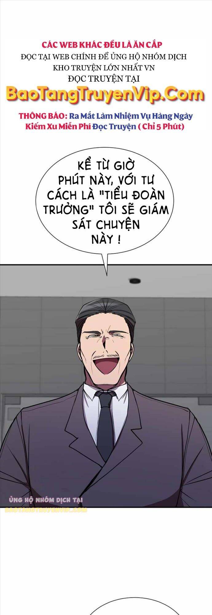 Giả Vờ Làm Kẻ Vô Dụng Ở Học Đường Chap 37 - Next Chap 38