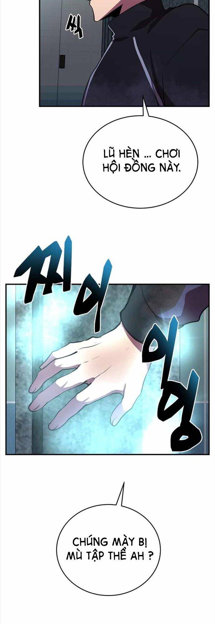 Giả Vờ Làm Kẻ Vô Dụng Ở Học Đường Chap 37 - Next Chap 38