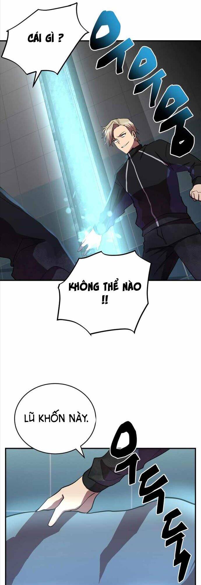 Giả Vờ Làm Kẻ Vô Dụng Ở Học Đường Chap 37 - Next Chap 38