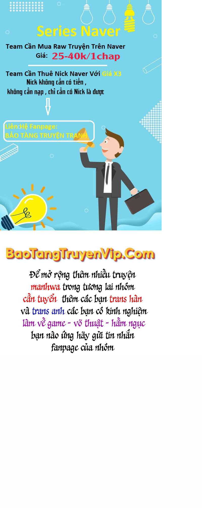 Giả Vờ Làm Kẻ Vô Dụng Ở Học Đường Chap 39 - Next Chap 40