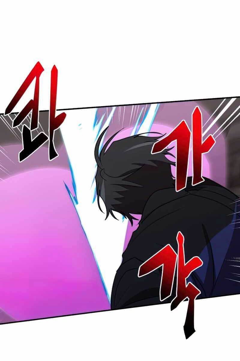 Giả Vờ Làm Kẻ Vô Dụng Ở Học Đường Chap 39 - Next Chap 40