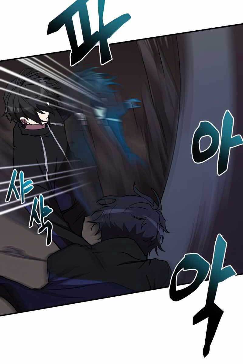 Giả Vờ Làm Kẻ Vô Dụng Ở Học Đường Chap 39 - Next Chap 40