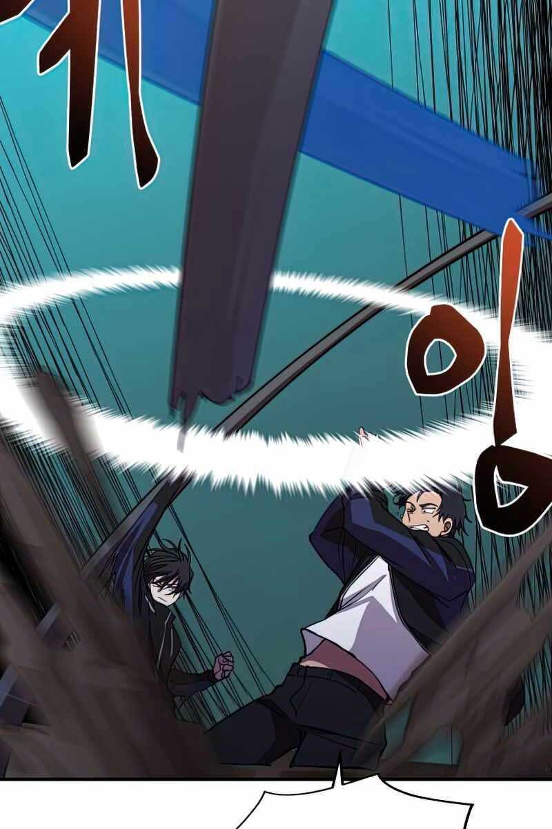 Giả Vờ Làm Kẻ Vô Dụng Ở Học Đường Chap 39 - Next Chap 40