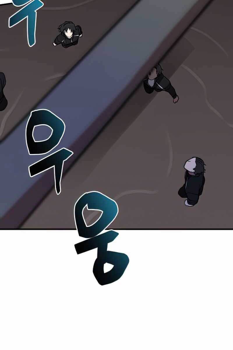 Giả Vờ Làm Kẻ Vô Dụng Ở Học Đường Chap 39 - Next Chap 40