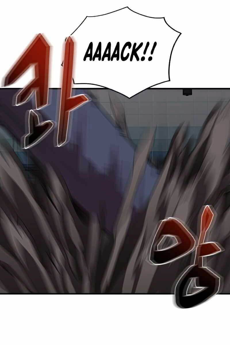 Giả Vờ Làm Kẻ Vô Dụng Ở Học Đường Chap 39 - Next Chap 40