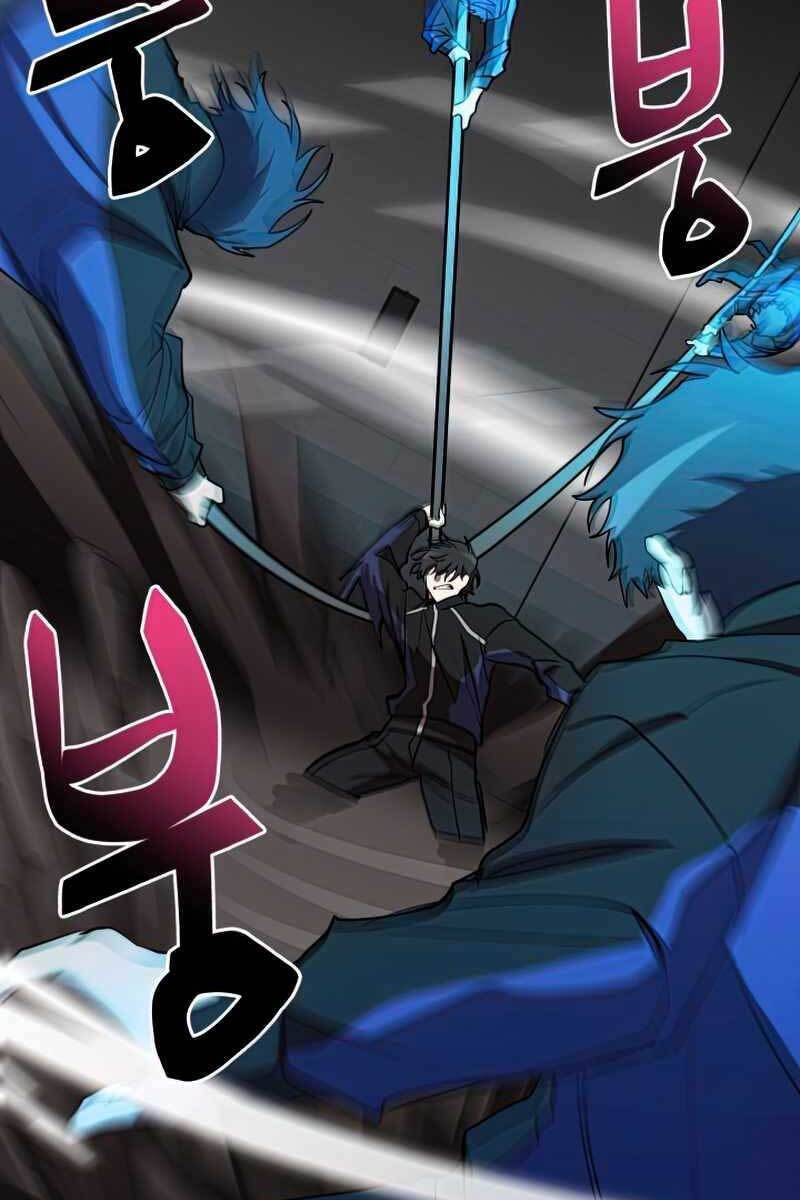 Giả Vờ Làm Kẻ Vô Dụng Ở Học Đường Chap 39 - Next Chap 40