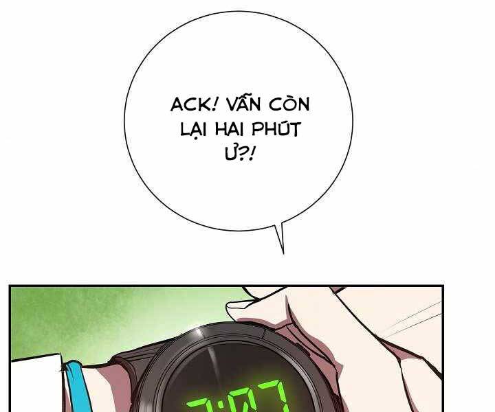Giả Vờ Làm Kẻ Vô Dụng Ở Học Đường Chap 4 - Next Chap 5