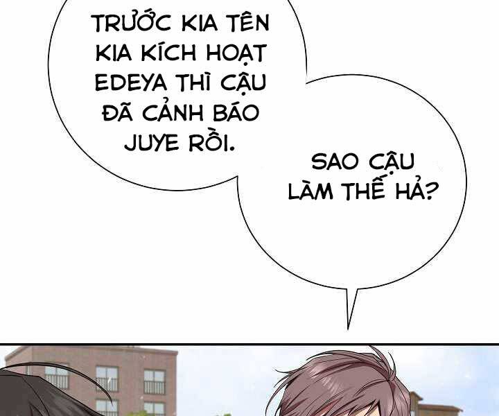 Giả Vờ Làm Kẻ Vô Dụng Ở Học Đường Chap 4 - Next Chap 5