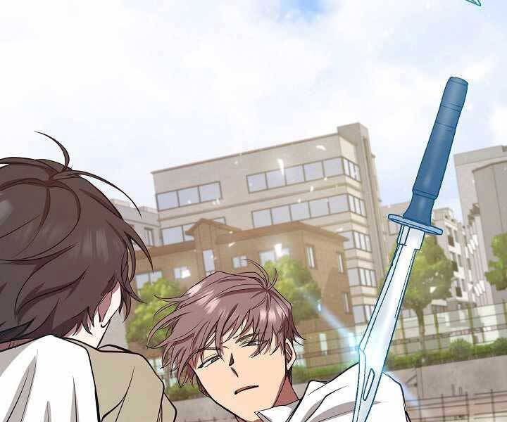 Giả Vờ Làm Kẻ Vô Dụng Ở Học Đường Chap 4 - Next Chap 5