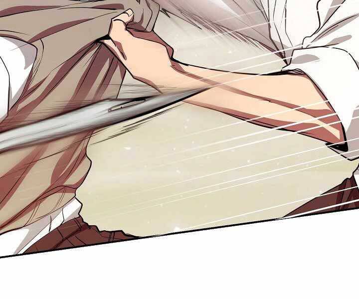 Giả Vờ Làm Kẻ Vô Dụng Ở Học Đường Chap 4 - Next Chap 5