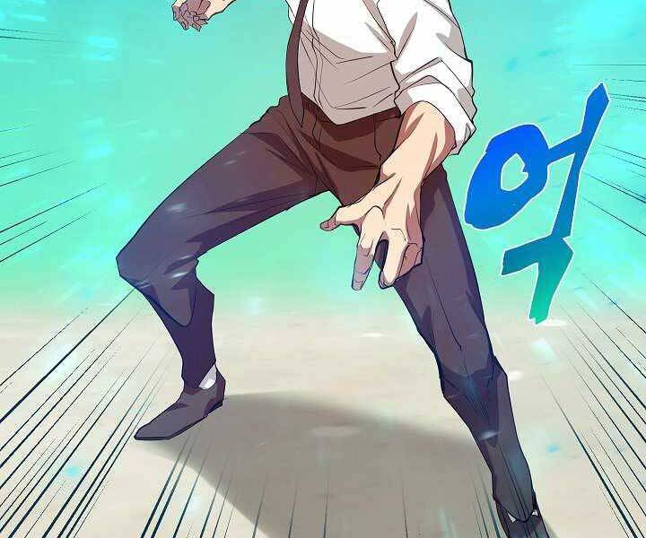 Giả Vờ Làm Kẻ Vô Dụng Ở Học Đường Chap 4 - Next Chap 5