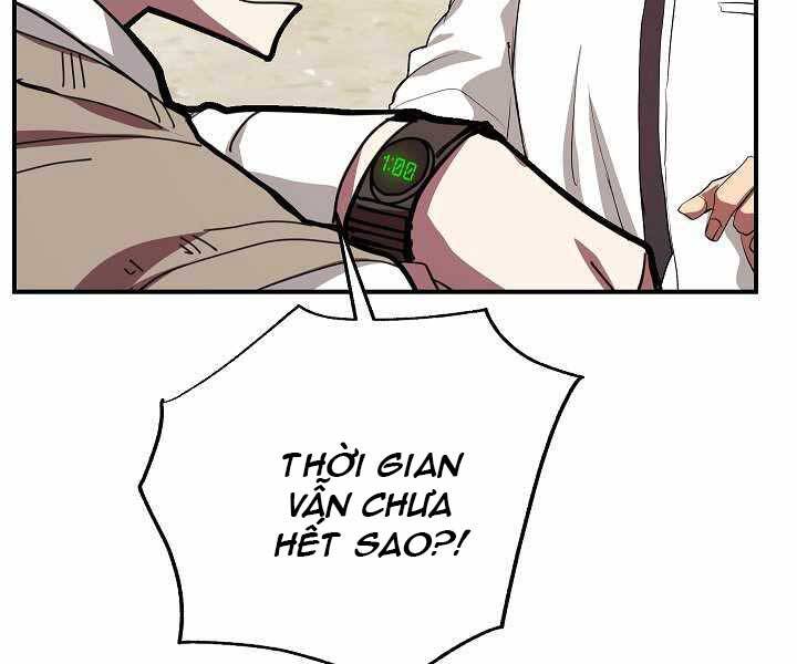 Giả Vờ Làm Kẻ Vô Dụng Ở Học Đường Chap 4 - Next Chap 5