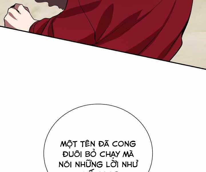 Giả Vờ Làm Kẻ Vô Dụng Ở Học Đường Chap 4 - Next Chap 5
