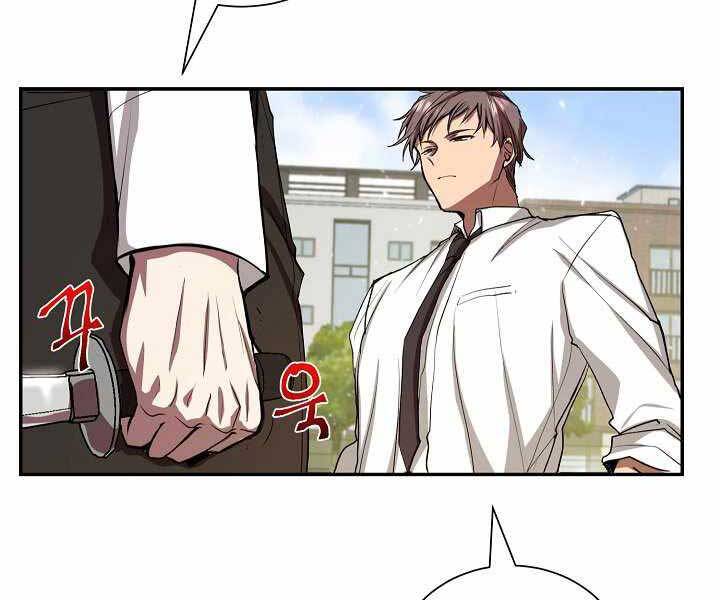 Giả Vờ Làm Kẻ Vô Dụng Ở Học Đường Chap 4 - Next Chap 5