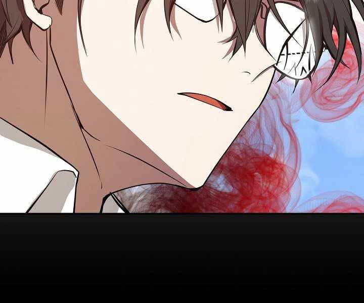 Giả Vờ Làm Kẻ Vô Dụng Ở Học Đường Chap 4 - Next Chap 5