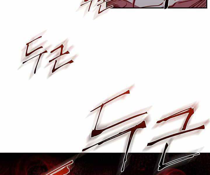 Giả Vờ Làm Kẻ Vô Dụng Ở Học Đường Chap 4 - Next Chap 5