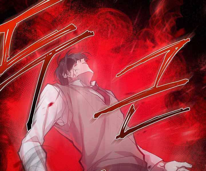 Giả Vờ Làm Kẻ Vô Dụng Ở Học Đường Chap 4 - Next Chap 5