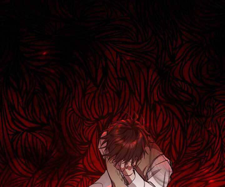Giả Vờ Làm Kẻ Vô Dụng Ở Học Đường Chap 4 - Next Chap 5