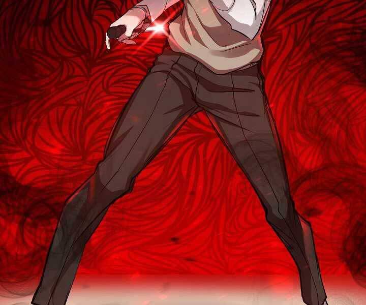 Giả Vờ Làm Kẻ Vô Dụng Ở Học Đường Chap 4 - Next Chap 5